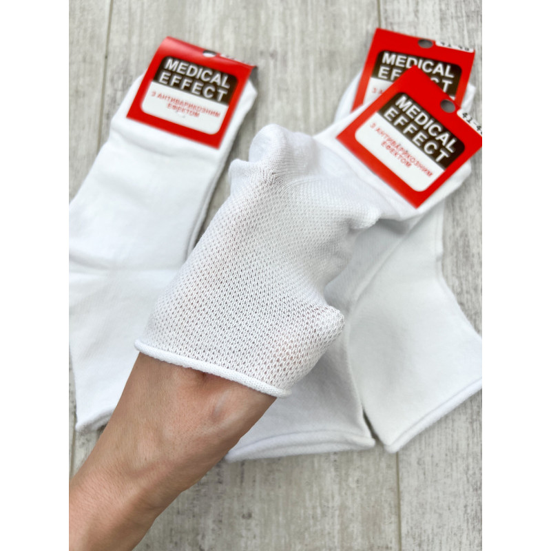 Медичні чоловічі шкарпетки без резинки з сіткою Medical Effect (білий) 12 пар