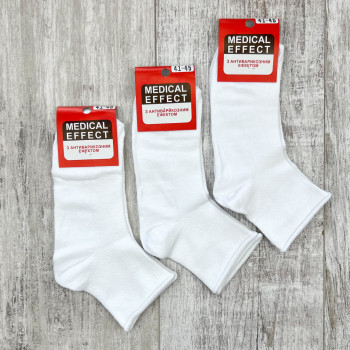 Медичні чоловічі шкарпетки без резинки з сіткою Medical Effect (білий) 12 пар