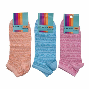 Короткі жіночі шкарпетки з перфорацією бавовна Krokus