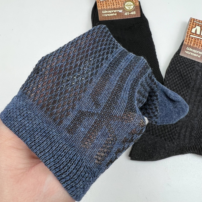 Тонкі льняні чоловічі високі шкарпетки з сіткою (12 пар)