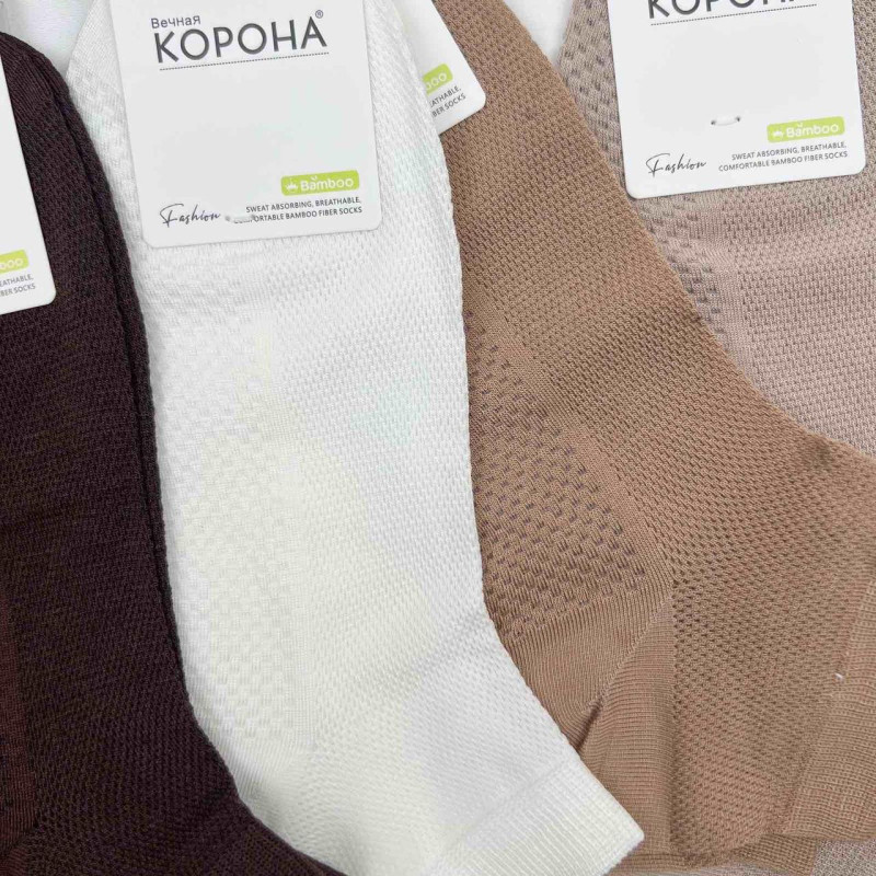 Чоловічі короткі бамбукові шкарпетки з сіткою Корона