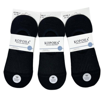 Слідки чоловічі бавовняні чорні з силіконом Корона