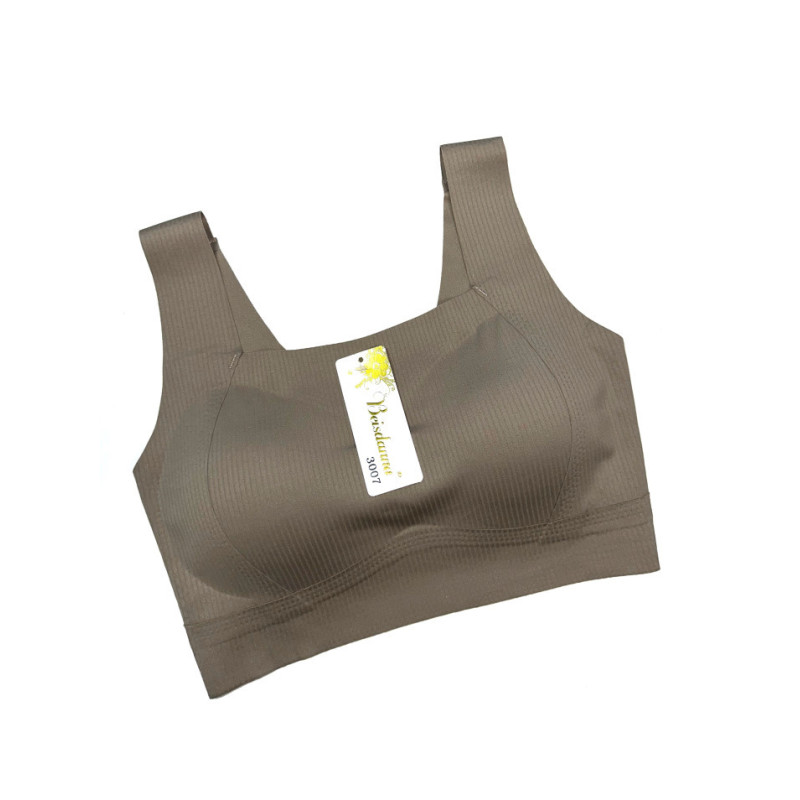 Безшовний топ в рубчик на широких бретелях Beisdanna Капучіно