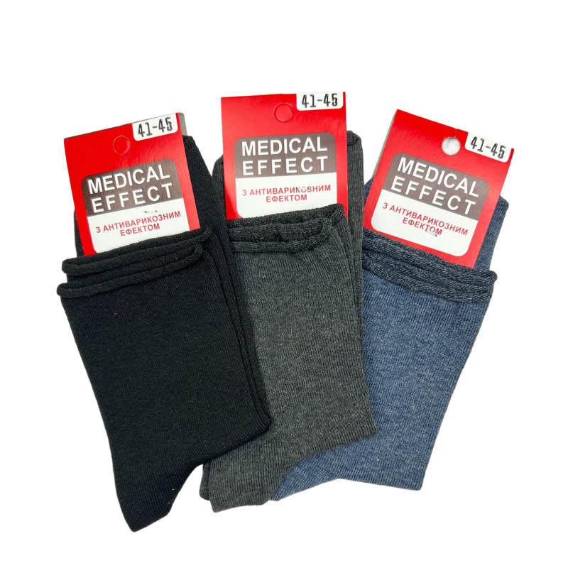 Чоловічі медичні бавовняні шкарпетки без гумки асорті Medical Effect, 90% бавовна, розмір 41–45, упаковка 12 пар, Україна