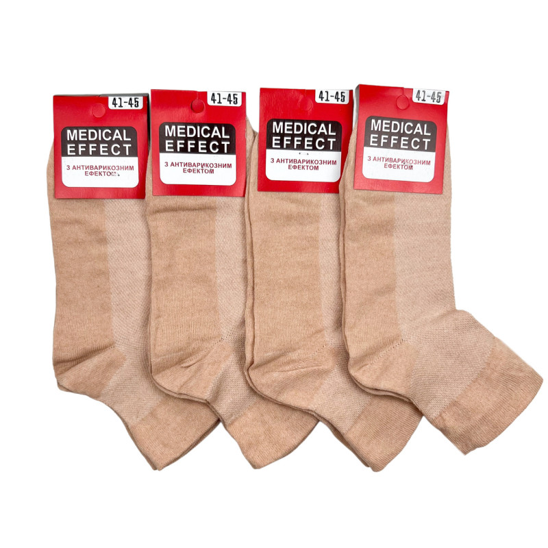 Чоловічі медичні шкарпетки сітка без резинки (бежевий)