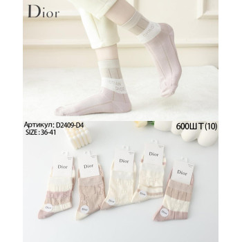 Жіночі середні тонкі шкарпетки з модалу в сіточку