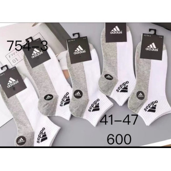 Укорочені чоловічі спортивні шкарпетки білі з сірою підошвою Adidas