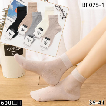 Ультратонкі бамбукові жіночі шкарпетки середньої висоти CL