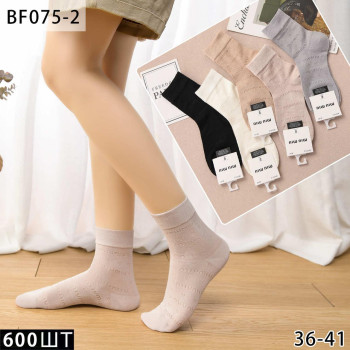 Ультратонкі бамбукові жіночі шкарпетки середньої висоти MU