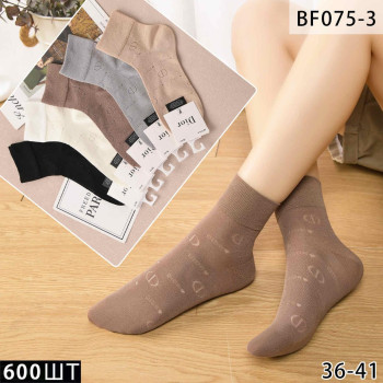 Ультратонкі бамбукові жіночі шкарпетки середньої висоти DR