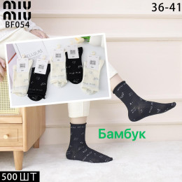 Ультратонкі бамбукові жіночі шкарпетки середньої висоти з послабленою резинкою MM Чорний