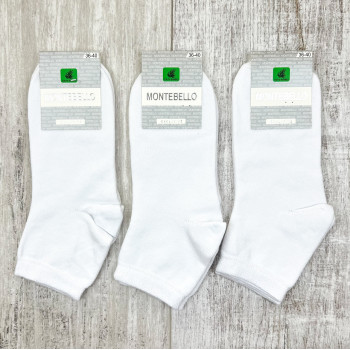 Жіночі білі бавовняні шкарпетки середньої висоти Montebello Туреччина