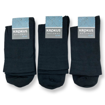 Чоловічі медичні шкарпетки без резинки високі Krokus (чорний) 39-42 (12 пар)