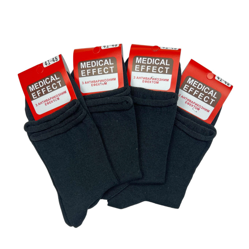 Чоловічі медичні бавовняні шкарпетки без гумки чорні Medical Effect, 90% бавовна, розмір 41–45, упаковка 12 пар, Україна