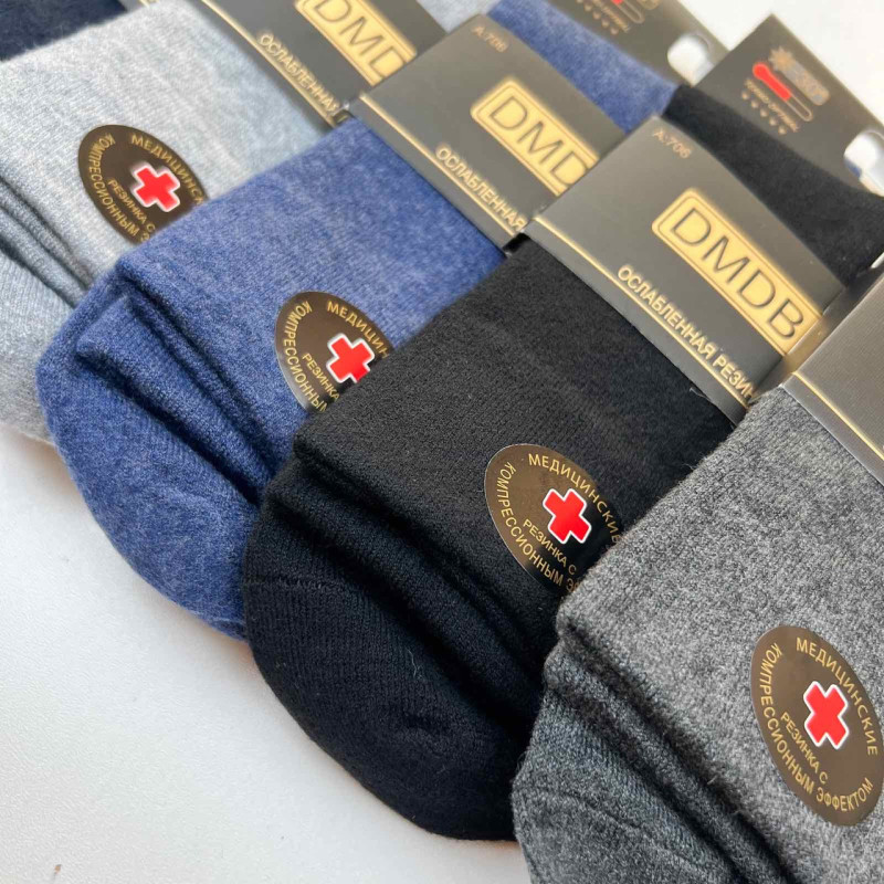 Медичні кашемірові чоловічі шкарпетки з ослабленою резинкою DMDBS 10 пар