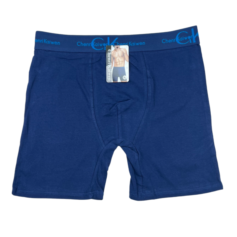 Подовжені бавовняні однотонні чоловічі боксери XL