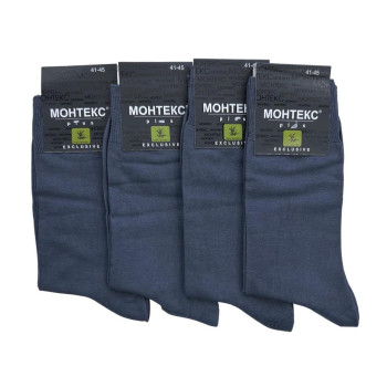 Бавовняні тонкі високі чоловічі шкарпетки темно-сірі Монтекс Туреччина