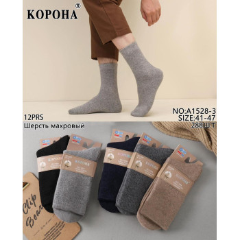 Вовняні махрові чоловічі шкарпетки Корона