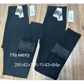 Лосини на хутрі гладкі безшовні чорного кольору Kenalin