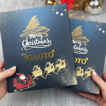 Набір чоловічих новорічних шкарпеток у подарунковому пакуванні 4 пари Золото