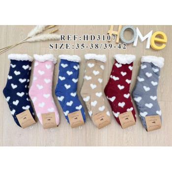 Пухнасті жіночі домашні шкарпетки валянки на хутрі з сердечками та силіконом на підошві Золото 39-42, Синій