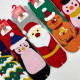 Дитячі новорічні яскраві шкарпетки Nicen 9-12