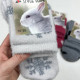 Ангорові жіночі зимові шкарпетки з малюнком Style Luxe, 35-38