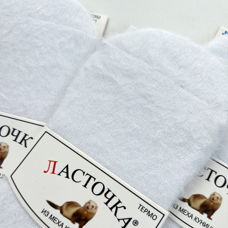 Сліди теплі жіночі з хутра куниці Корона (білий)