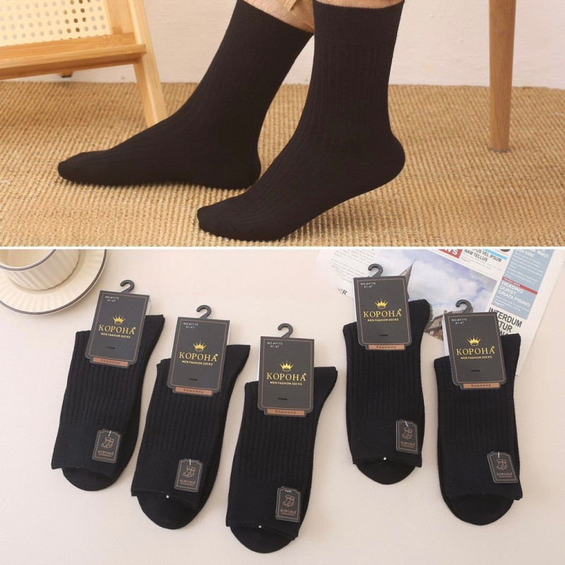 Чоловічі високі кашемірові шкарпетки Золото (чорний)