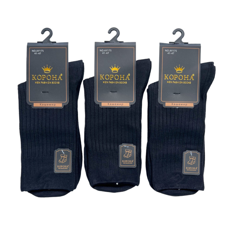 Чоловічі високі кашемірові шкарпетки Золото (чорний)