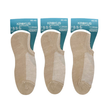 Сліди чоловічі бавовняні з сіточкою Krokus (бежевий)