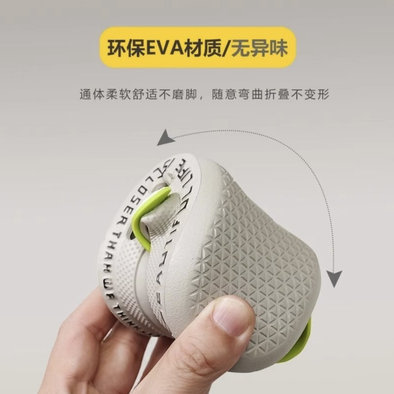 Крокси гумові дитячі на пінній підошві EVA (бежевий) 24-25