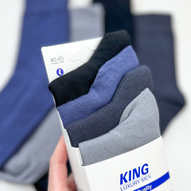 Набір чоловічих бавовняних шкарпеток 4 пари King (асорті)