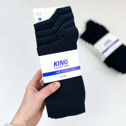 Набір чоловічих бавовняних шкарпеток 4 пари King (чорні)