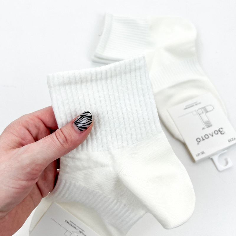 Жіночі білі бавовняні шкарпетки середні (резинка рубчик) Золото