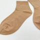 Капронові жіночі шкарпетки з текстурною нековзаючою стопою (бежеві) Kena