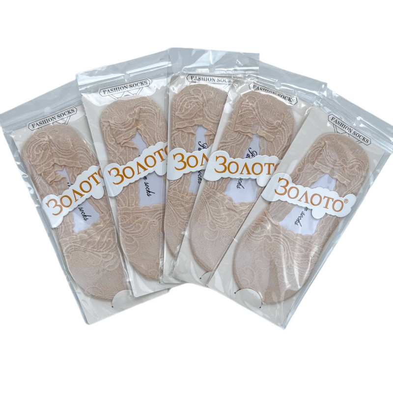 Сліди жіночі мереживні з бавовняною стопою бежеві (з фіксуючим силіконом) Золото