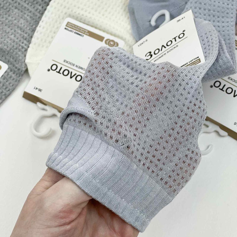 Літні короткі жіночі шкарпетки з перфорацією Золото Сірий