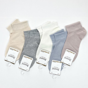 Літні короткі жіночі шкарпетки з перфорацією Золото Сірий