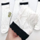 Високі білі жіночі бавовняні шкарпетки (літні тонкі) Корона