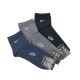 Чоловічі спортивні шкарпетки середньої висоти Nk 39-42, Синій