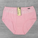 Жіночі бавовняні труси сліп на високій посадці з декоративною вставкою Beisdanna (великі розміри) 3XL, Пудровий