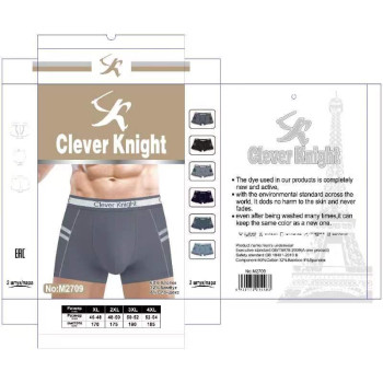 Чоловічі бамбукові труси боксери Clever Knight 2XL