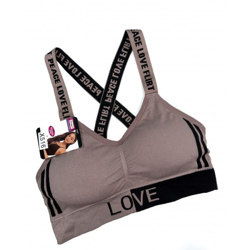 Топ спортивний жіночий на широких бретелях Shealgeol Чорний