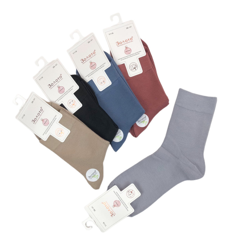 Бамбукові жіночі безшовні високі шкарпетки Золото