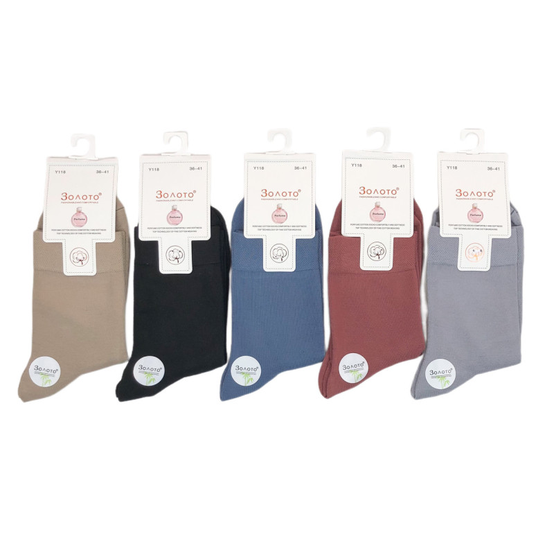 Бамбукові жіночі безшовні високі шкарпетки Золото