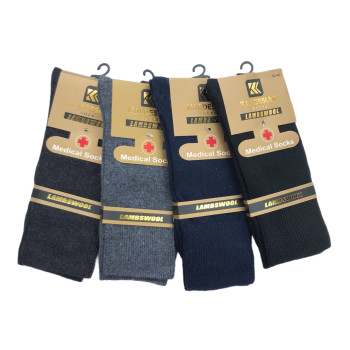 Чоловічі медичні шерстяні шкарпетки з ослабленою резинкою Kardesler Туреччина