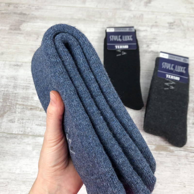 Шерстяні теплі чоловічі шкарпетки з махрою всередині Style Luxe