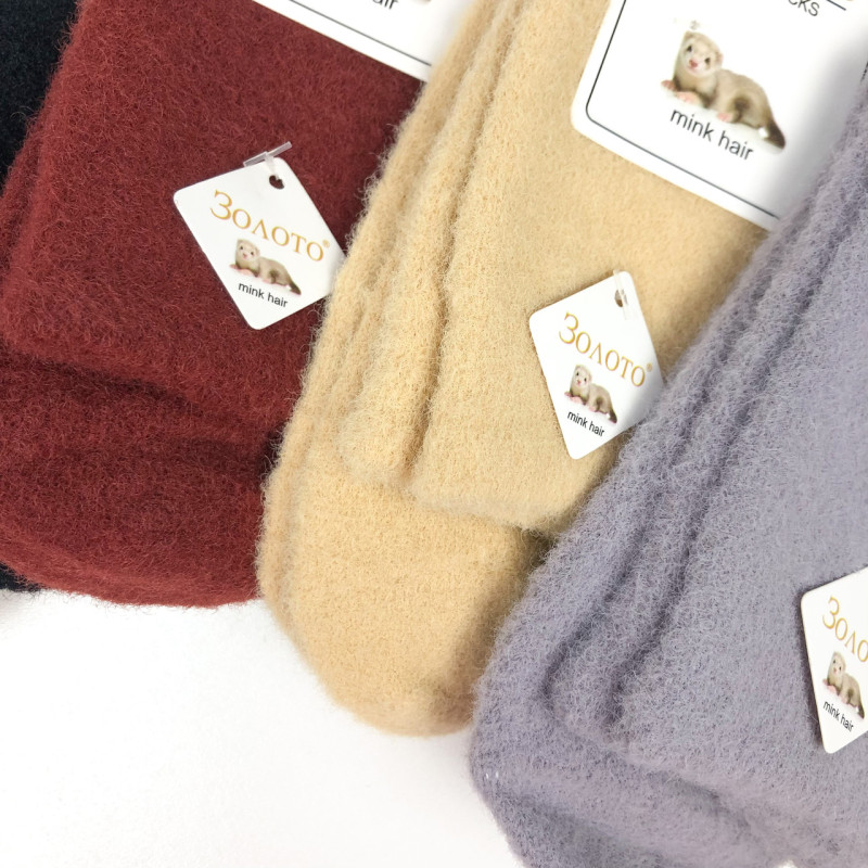 Теплі жіночі шкарпетки з вовни норки Золото