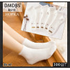 Короткі жіночі білі шкарпетки із вовни норки DMDBS